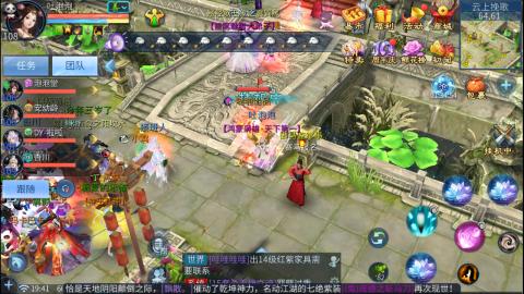 接托管  打架 比武  奶妈首席