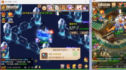 只希望我能带给你们快乐