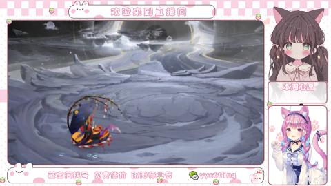 托管小赛季滴滴