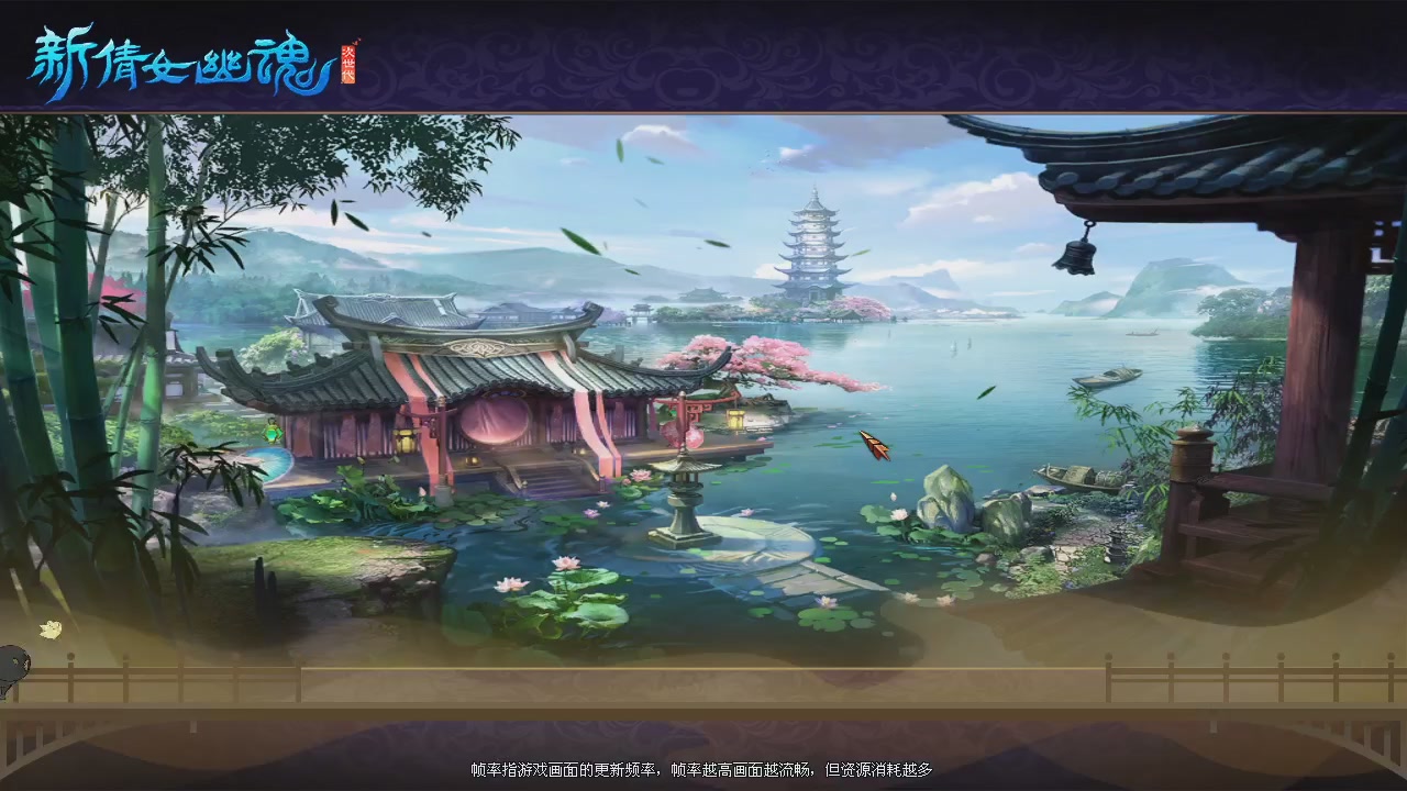 新服预约绑定抽免排。