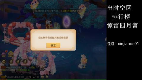 认真日常~接各种托管~