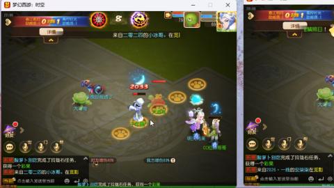 只希望我能带给你们快乐