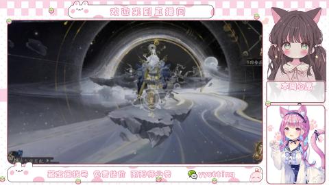 托管小赛季滴滴