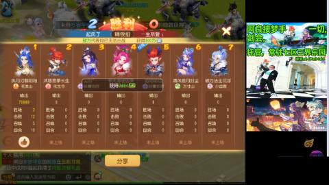 阿良接各种