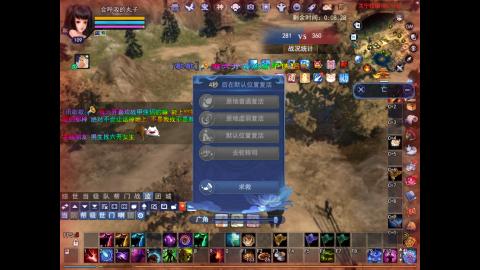 *．星星的直播间