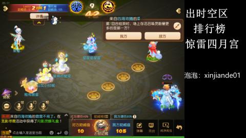 认真日常~接各种托管~