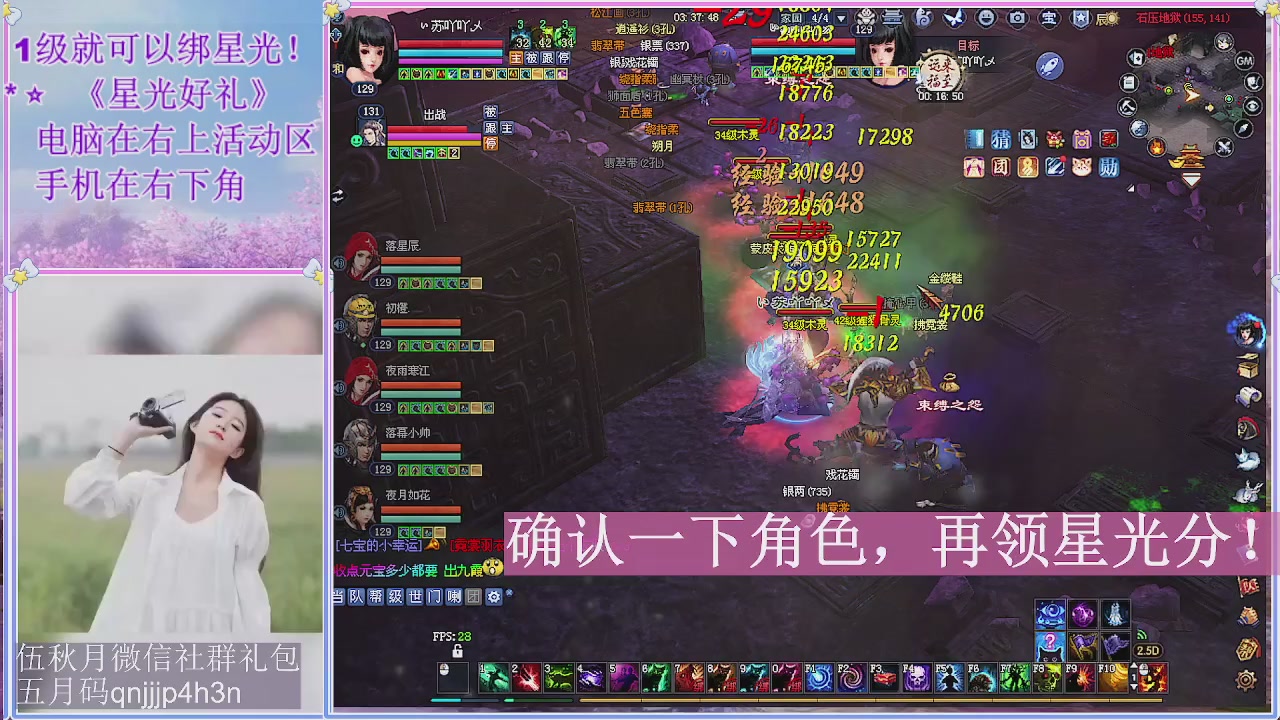 陌上花开君归否