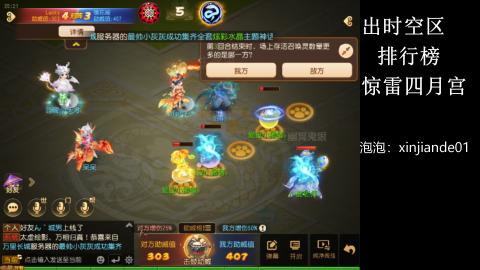 认真日常~接各种托管~