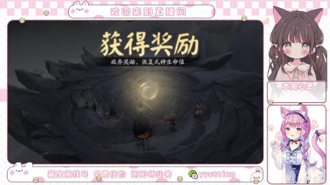 托管小赛季滴滴