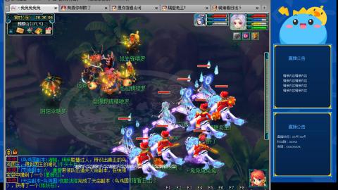 搬砖搬砖牛马的一天