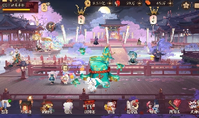 晴明扇投放点