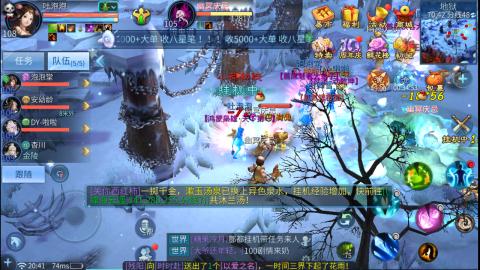 接托管  打架 比武  奶妈首席