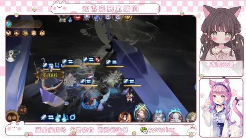 托管小赛季滴滴