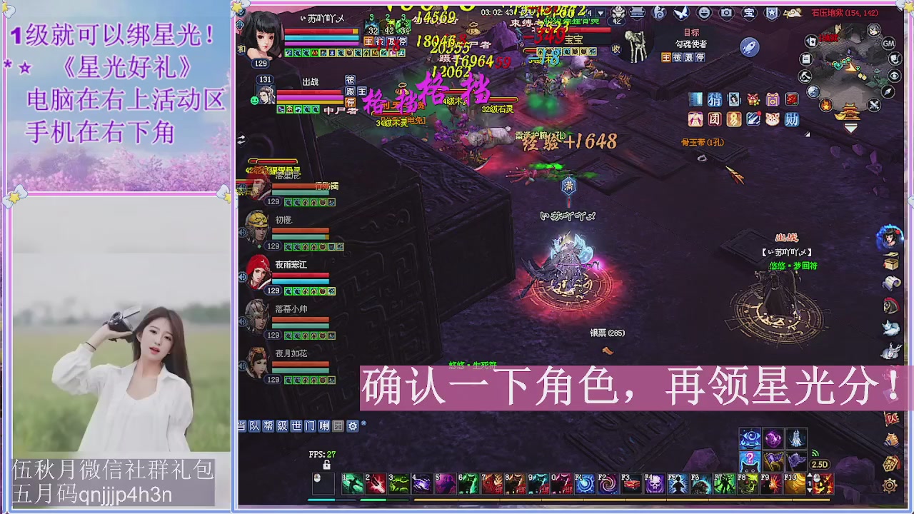 陌上花开君归否
