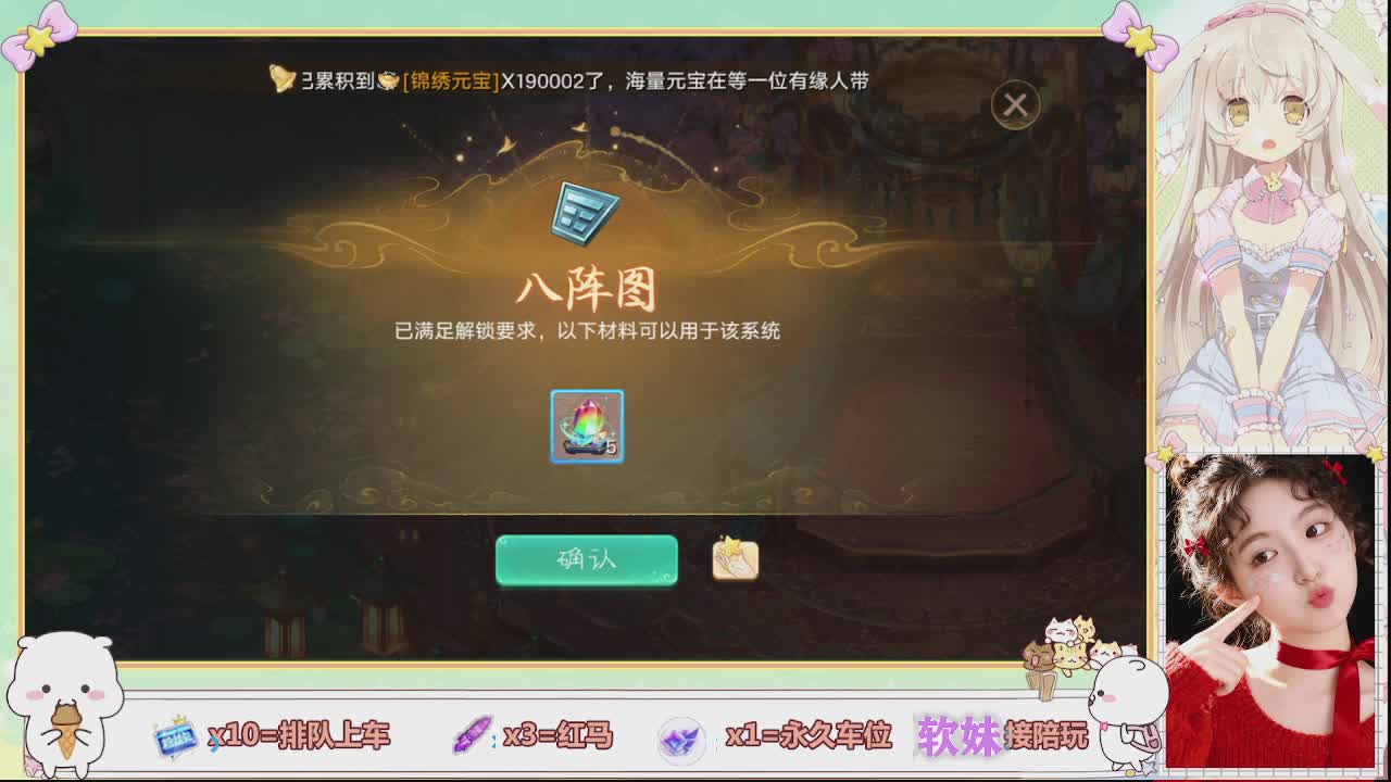 美貌与智慧并存，颜值与才华齐飞