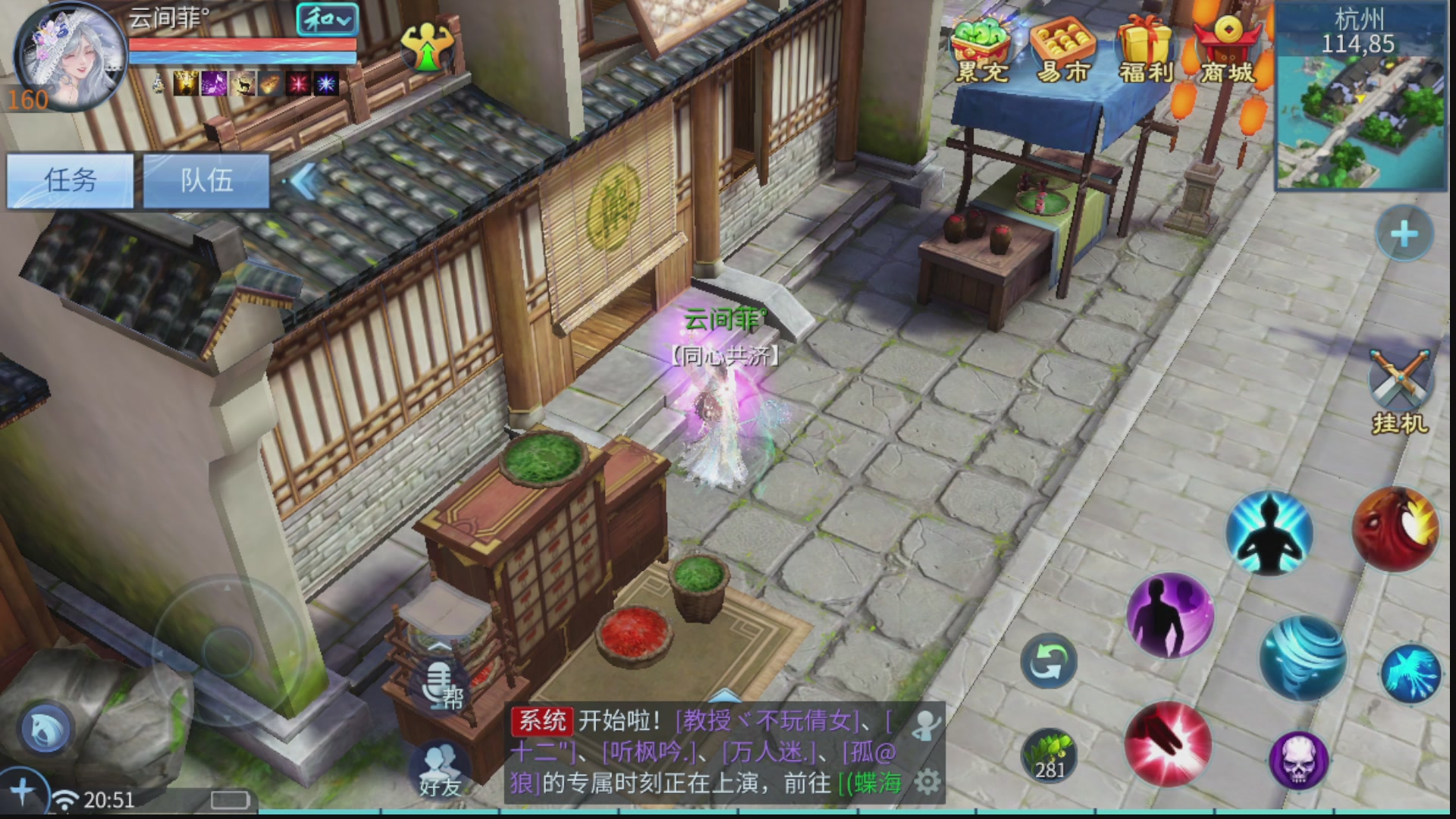 接全职业打造/接全职业托管/漠北