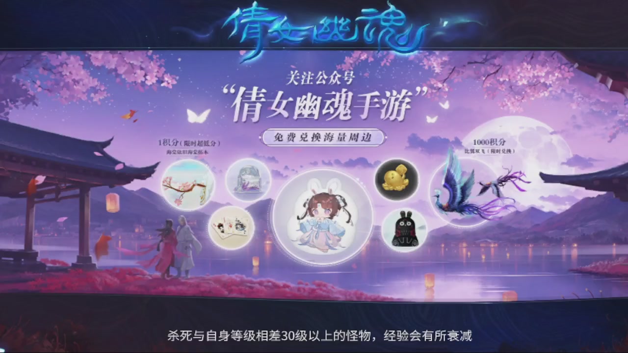2026接所有业务