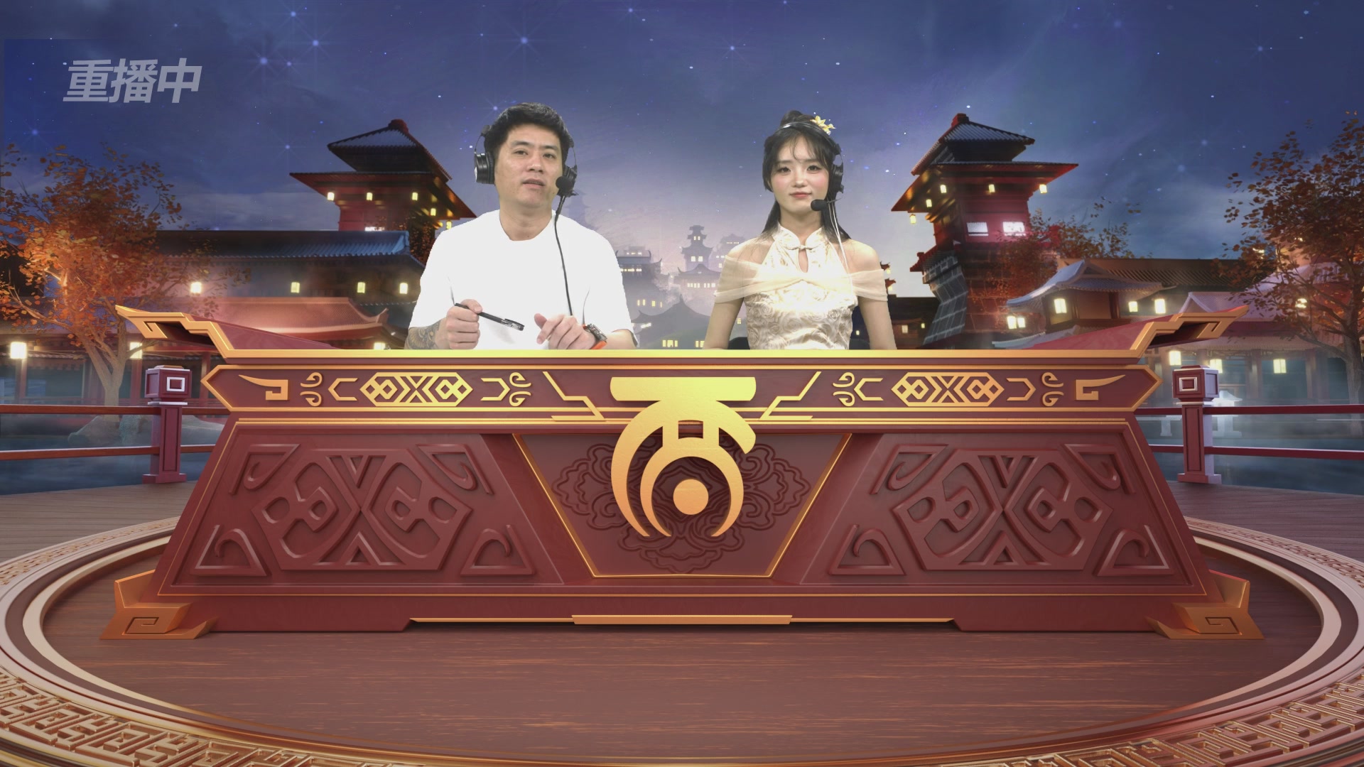 第39届群雄逐鹿争霸赛
