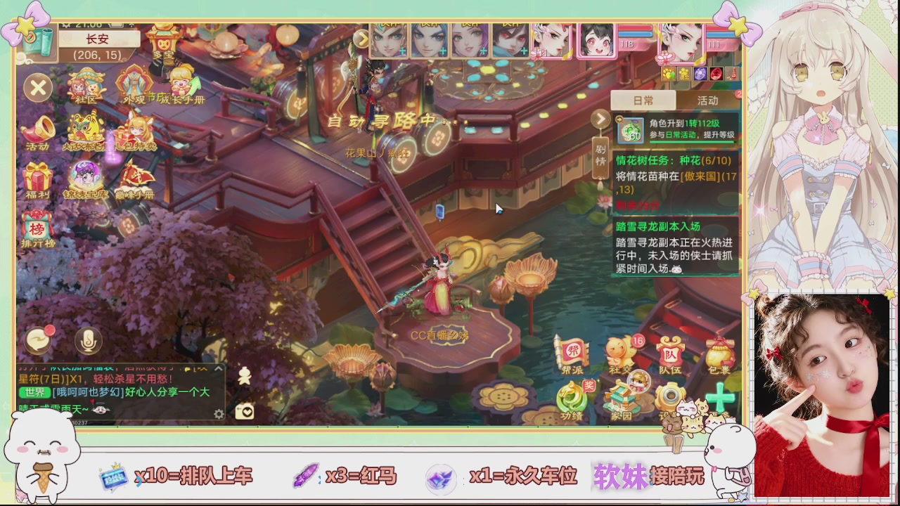 美貌与智慧并存，颜值与才华齐飞