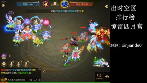 认真日常~接各种托管~
