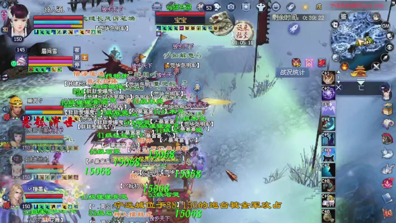 来都来了 点个关注吧
