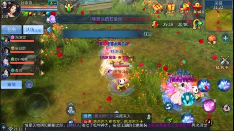接托管  打架 比武  奶妈首席