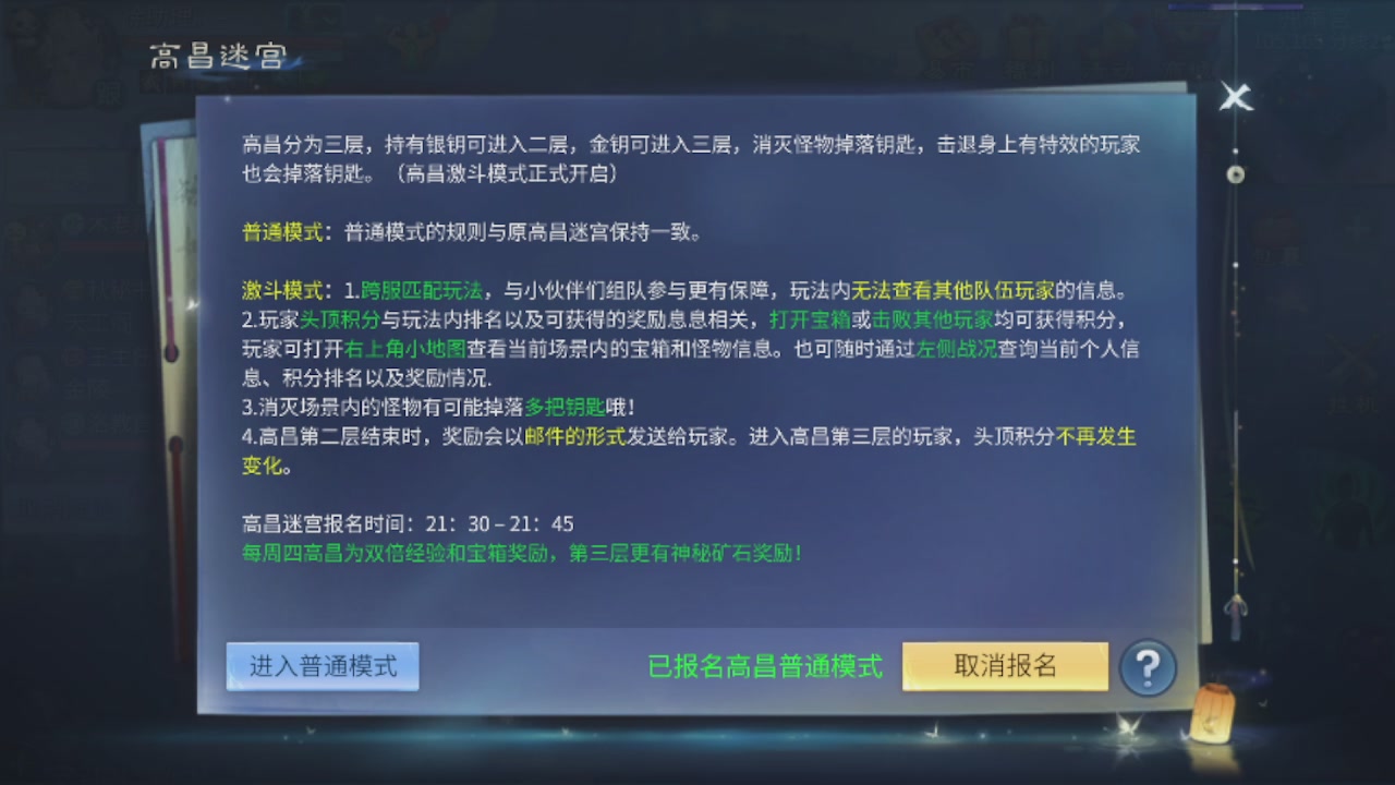 世界上居然有你这样的人