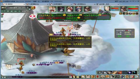 兄弟萌来了
