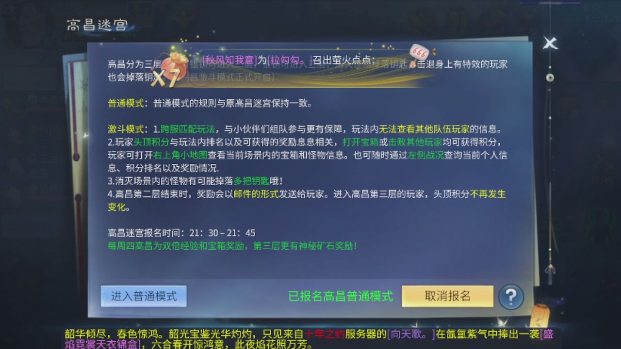 世界上居然有你这样的人