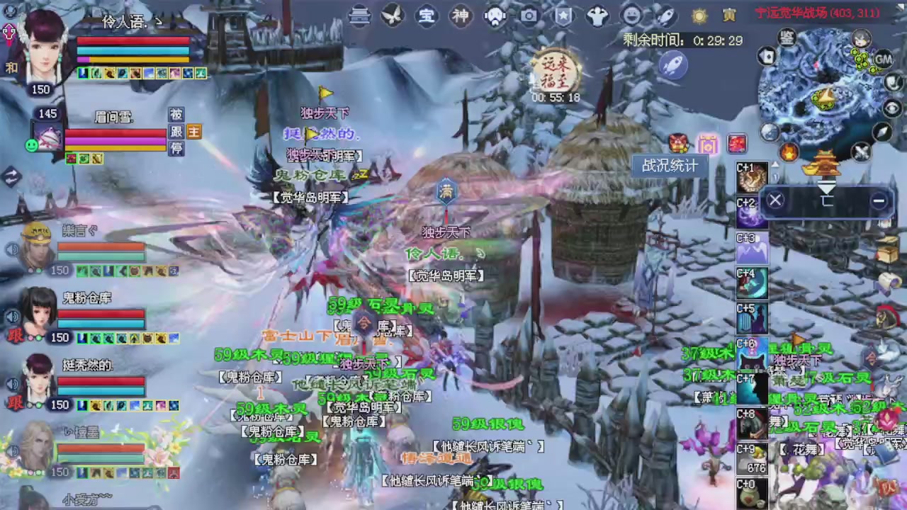 来都来了 点个关注吧