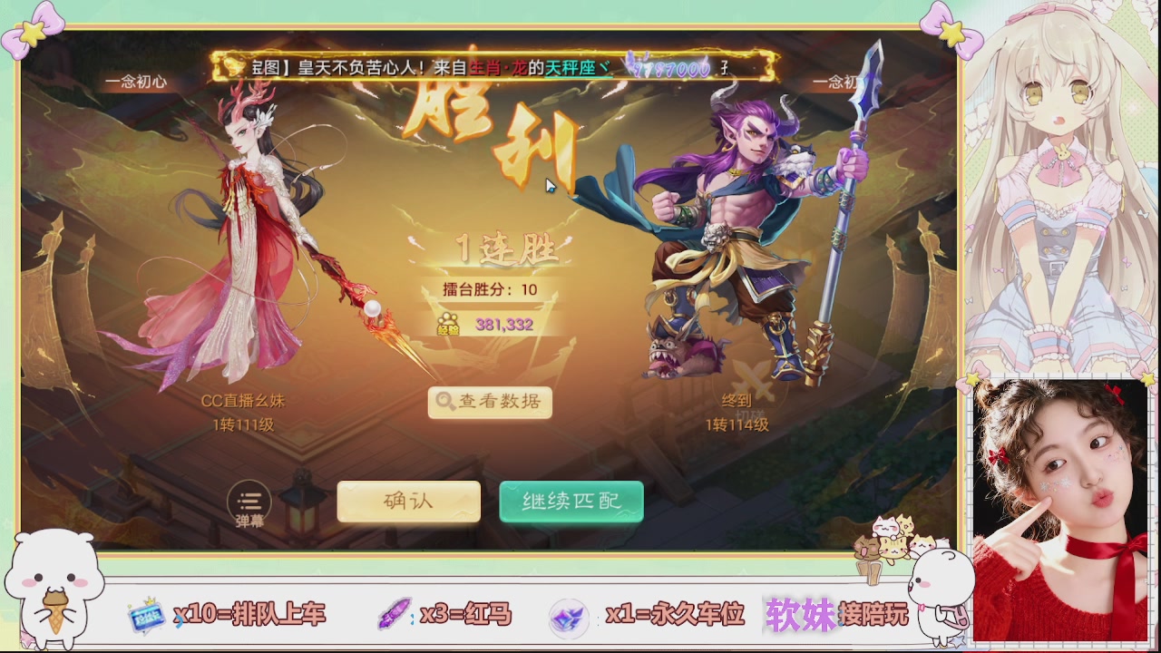 美貌与智慧并存，颜值与才华齐飞