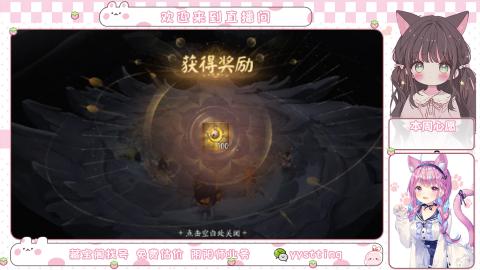 托管小赛季滴滴