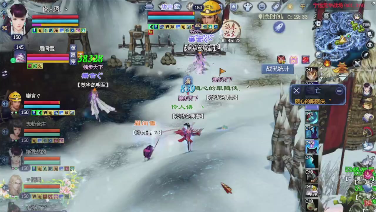 来都来了 点个关注吧
