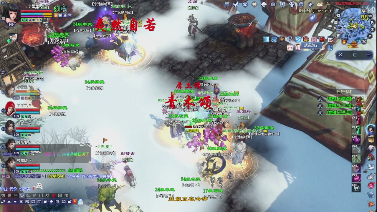 进来领星光积分啦