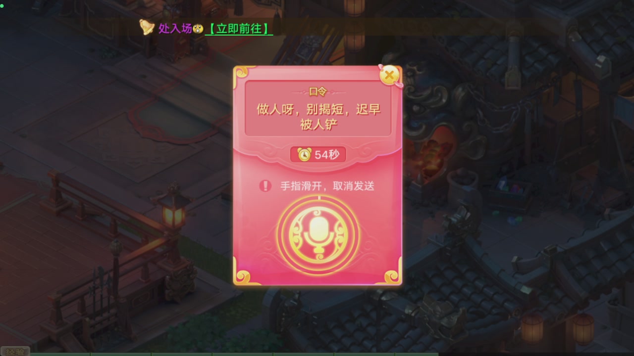 会当凌绝顶一览众山小