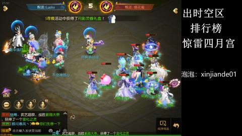 认真日常~接各种托管~