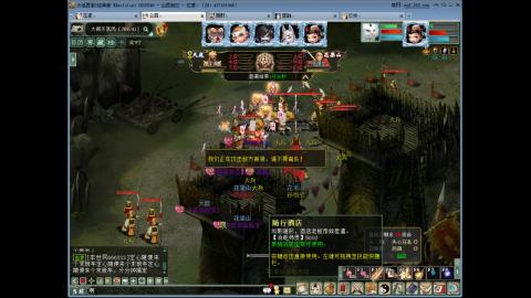 啊
