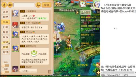 接熔练-找号-金银-练宠粽子月饼