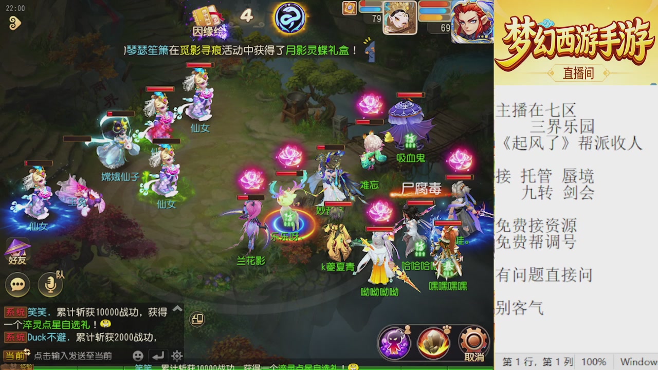 来来来，一起唠唠嗑