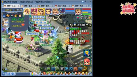 全网最烂0起0氪新手求指导