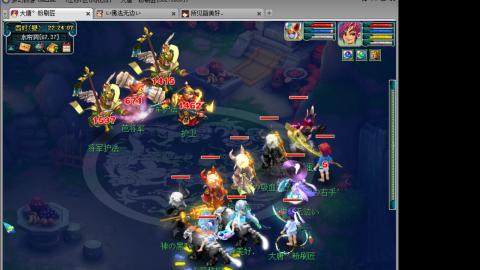 人来人往，留下的都是真的