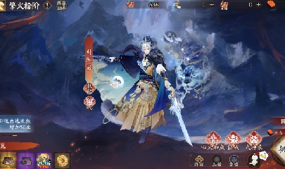 晴明扇投放点