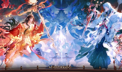 晴明扇投放点