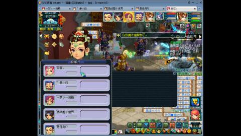 难民175五开日常