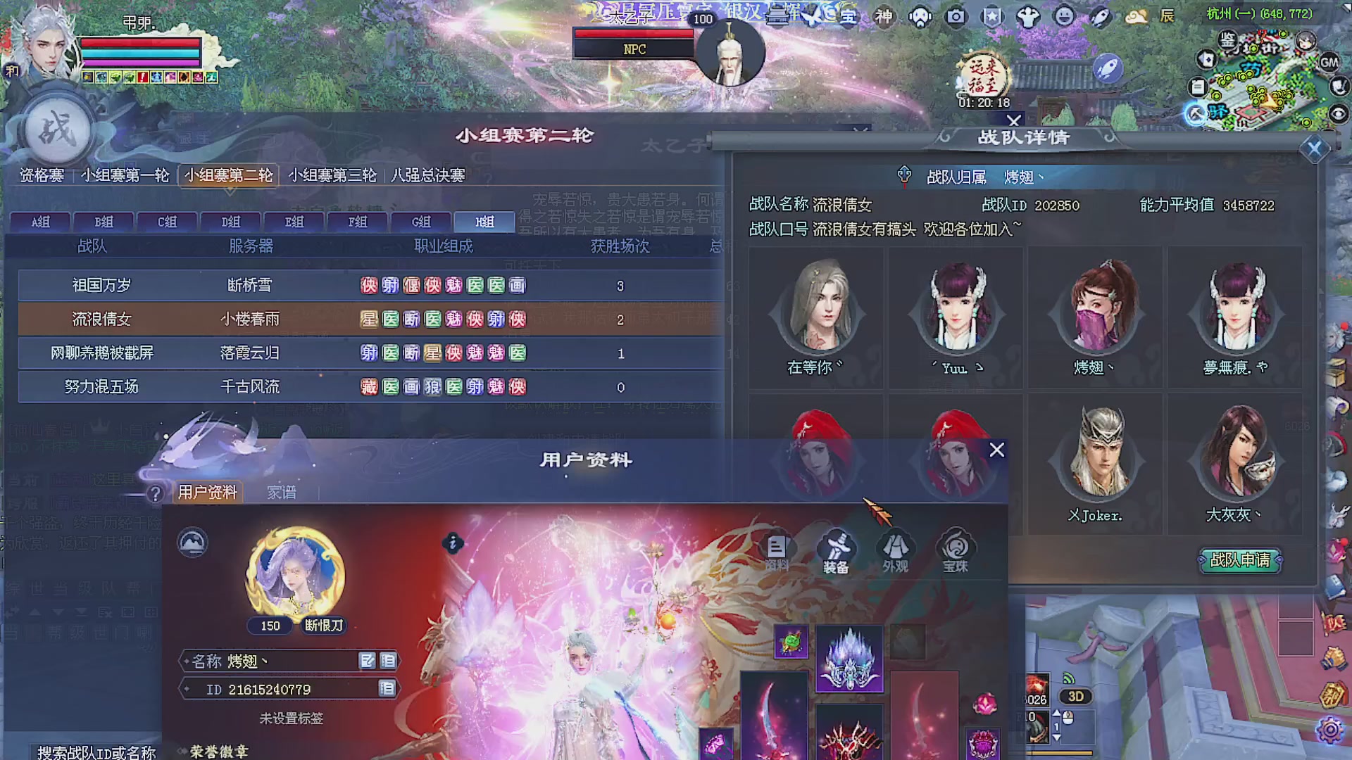 温水煮青蛙