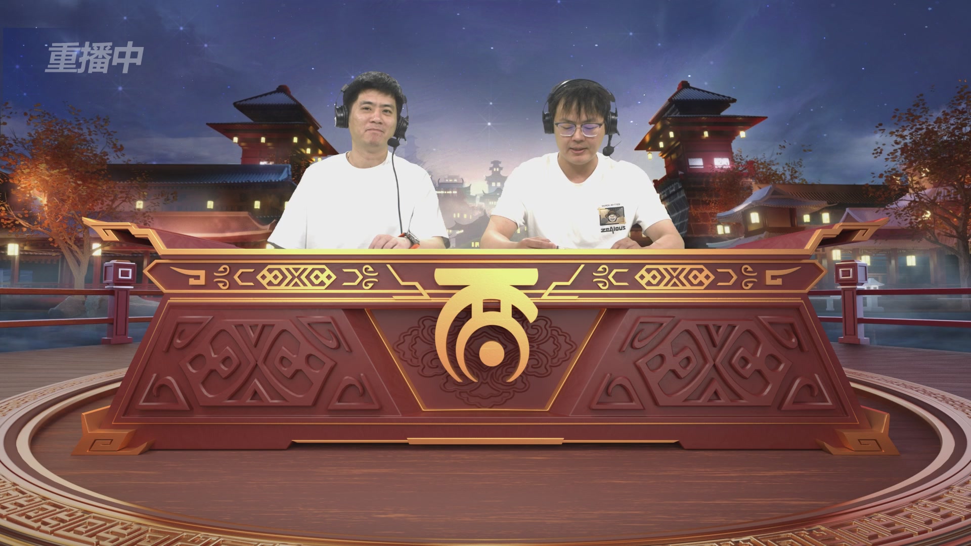 第39届群雄逐鹿争霸赛