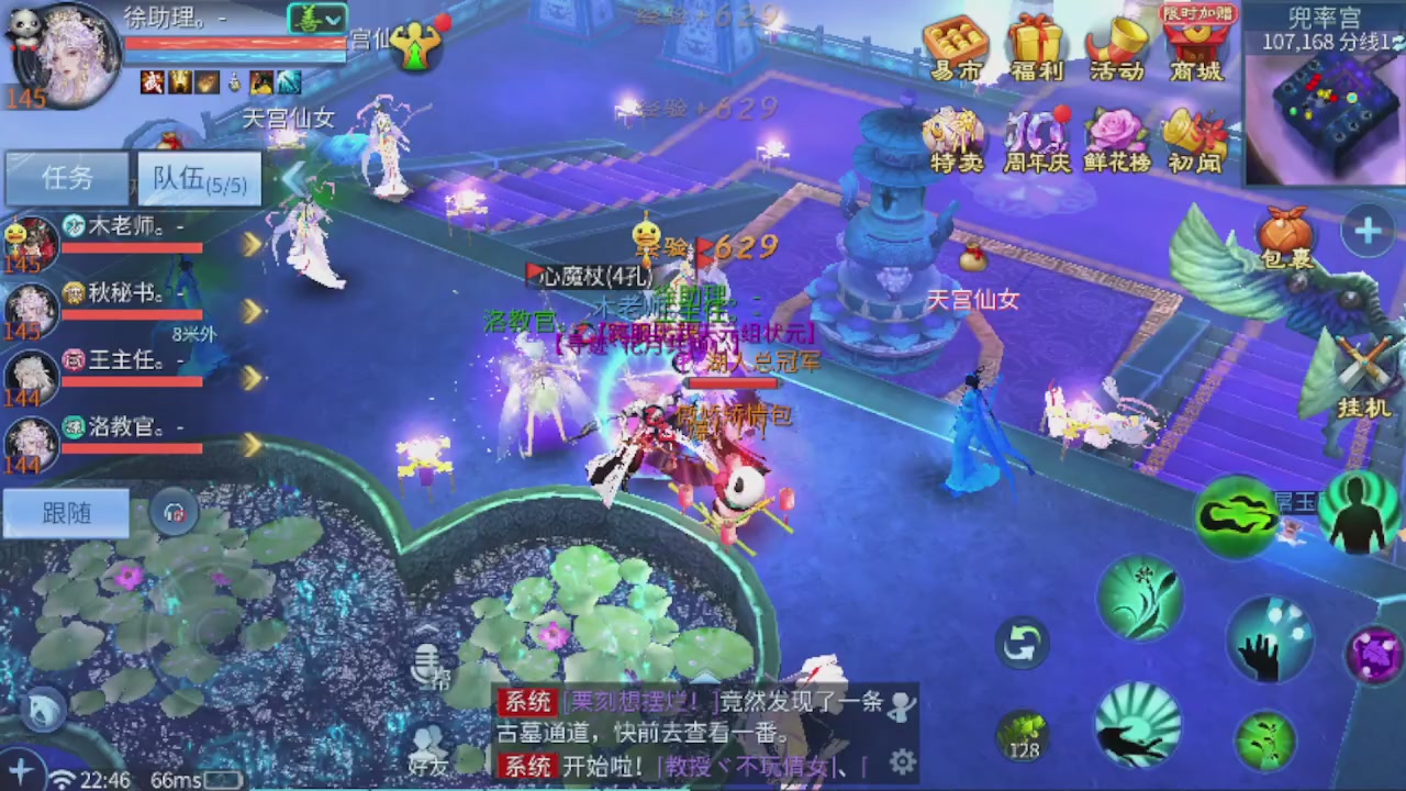 世界上居然有你这样的人