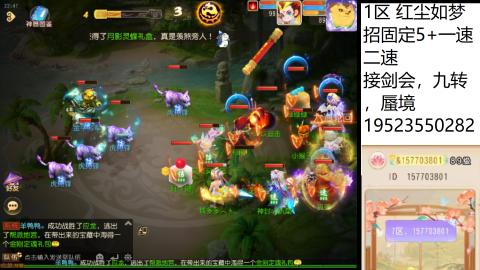 别翻了~就我了~