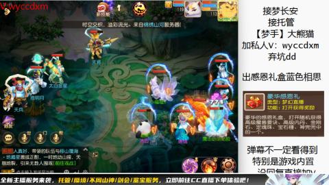 接大海龟活动最后俩天