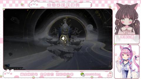 托管小赛季滴滴